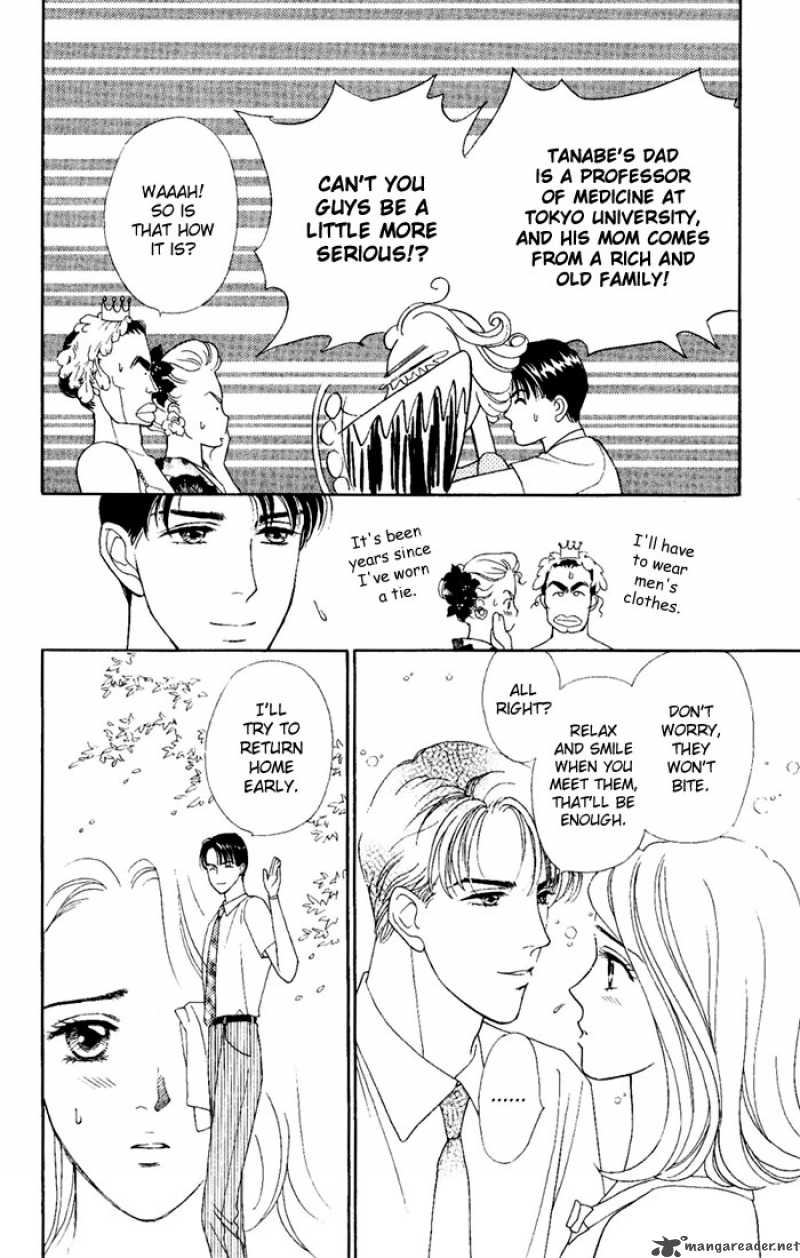 Darling Wa Namamono Ni Tsuki 4 12