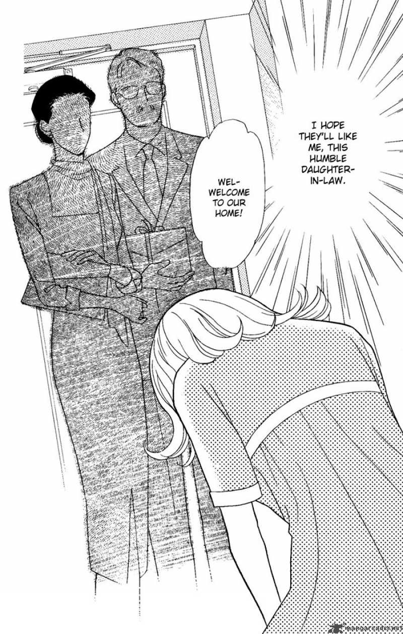 Darling Wa Namamono Ni Tsuki 4 14
