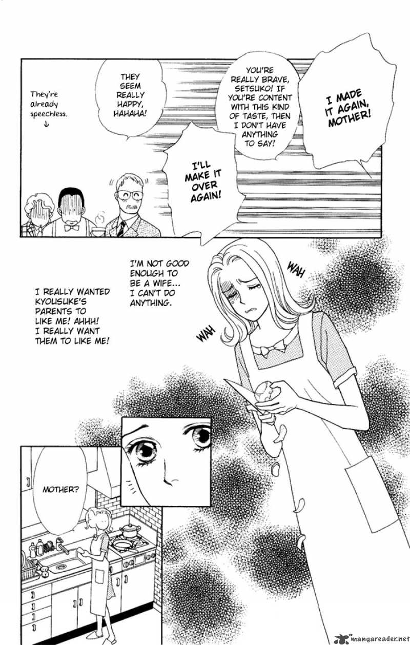 Darling Wa Namamono Ni Tsuki 4 22