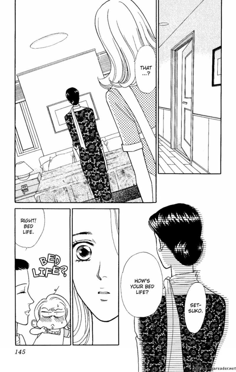 Darling Wa Namamono Ni Tsuki 4 23