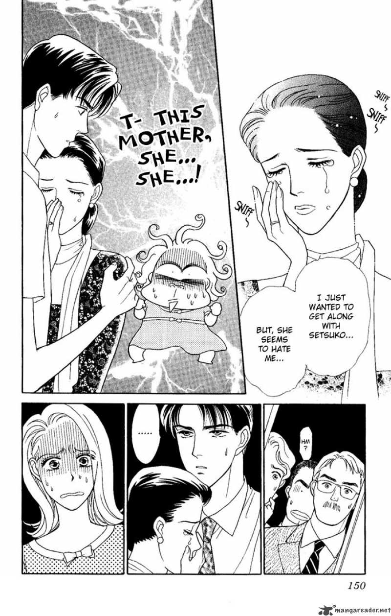 Darling Wa Namamono Ni Tsuki 4 28