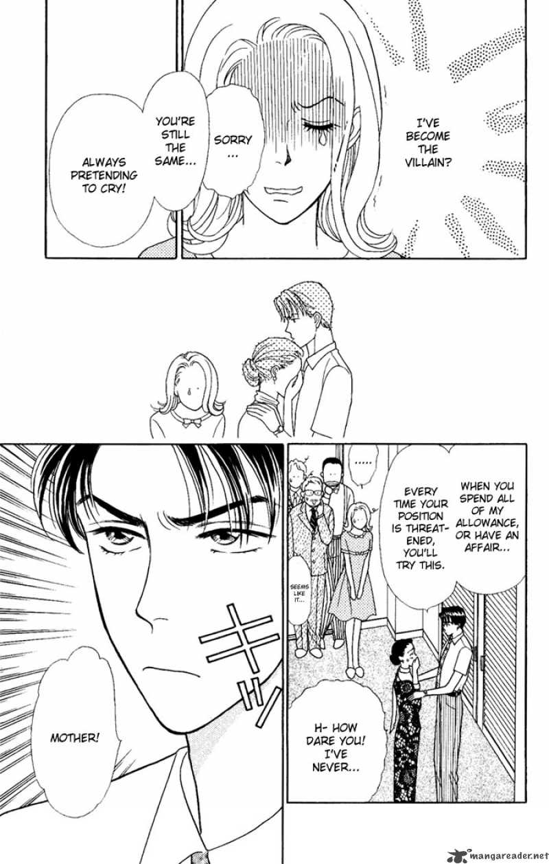 Darling Wa Namamono Ni Tsuki 4 29