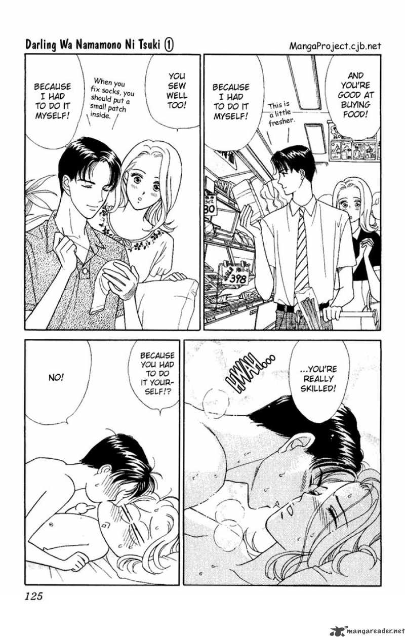 Darling Wa Namamono Ni Tsuki 4 3