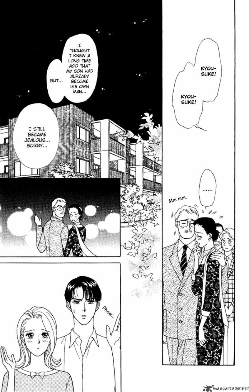 Darling Wa Namamono Ni Tsuki 4 31
