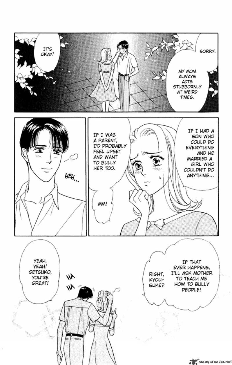 Darling Wa Namamono Ni Tsuki 4 32