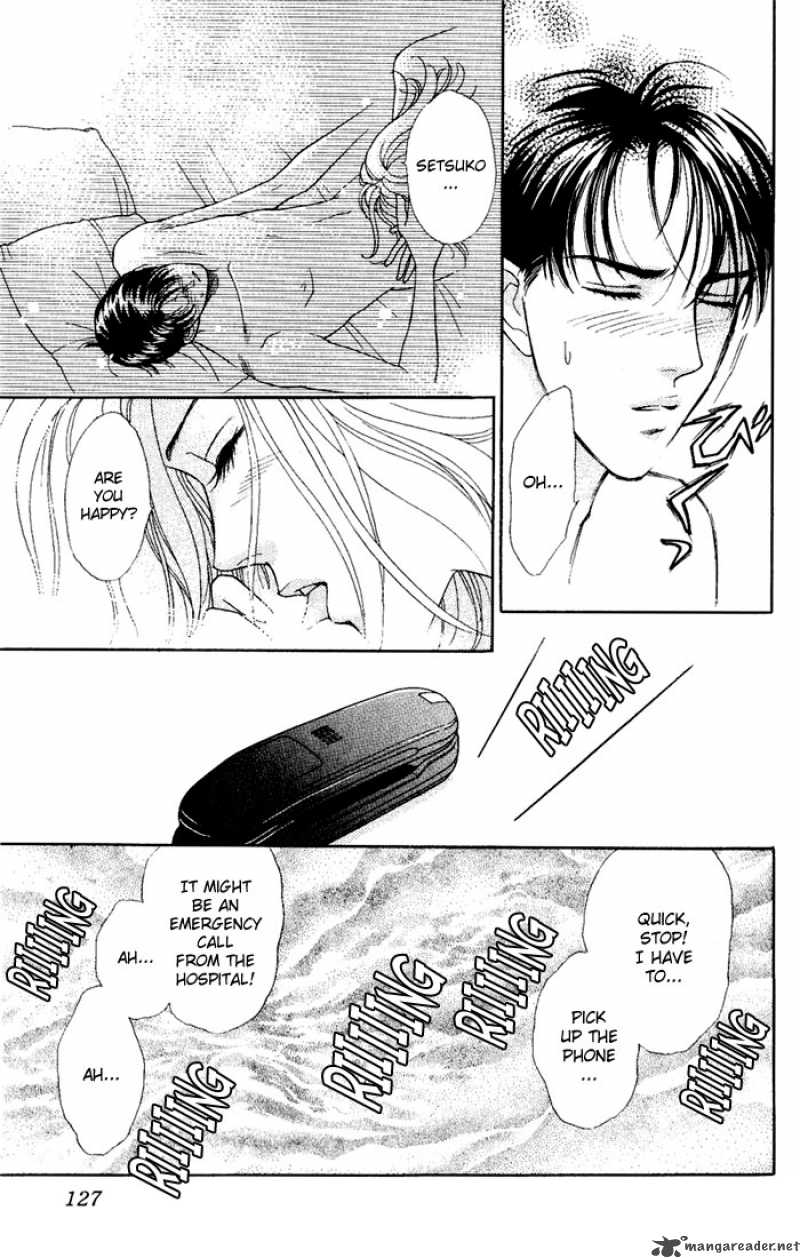 Darling Wa Namamono Ni Tsuki 4 5