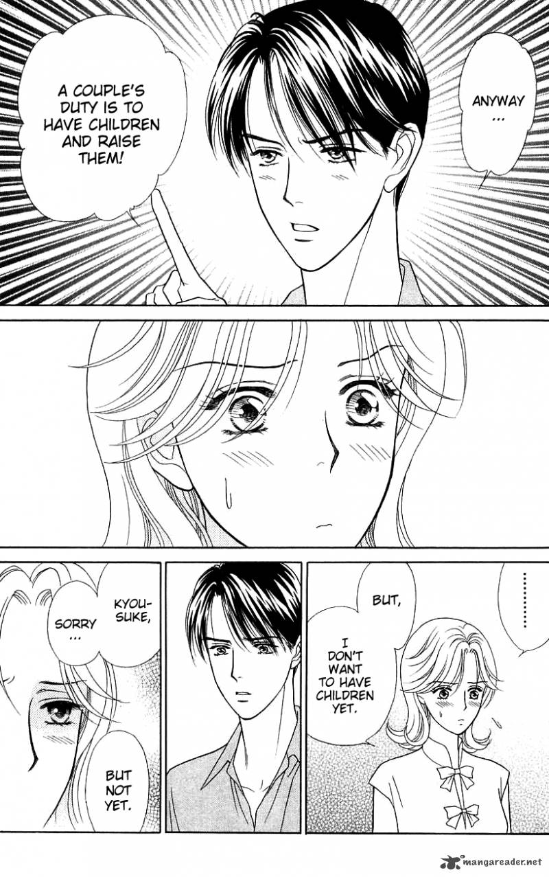 Darling Wa Namamono Ni Tsuki 40 11