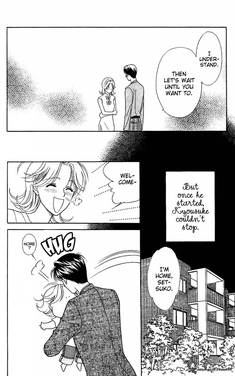 Darling Wa Namamono Ni Tsuki 40 12
