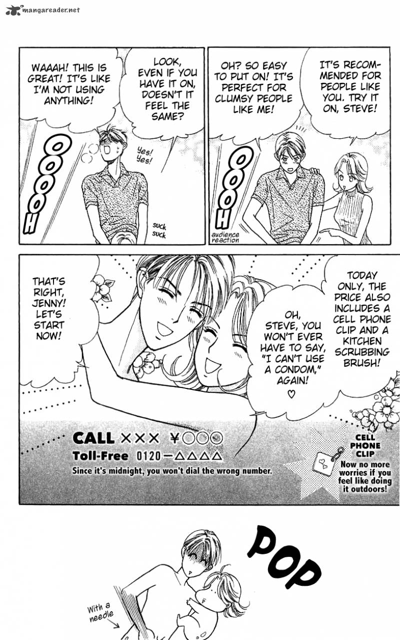 Darling Wa Namamono Ni Tsuki 40 18