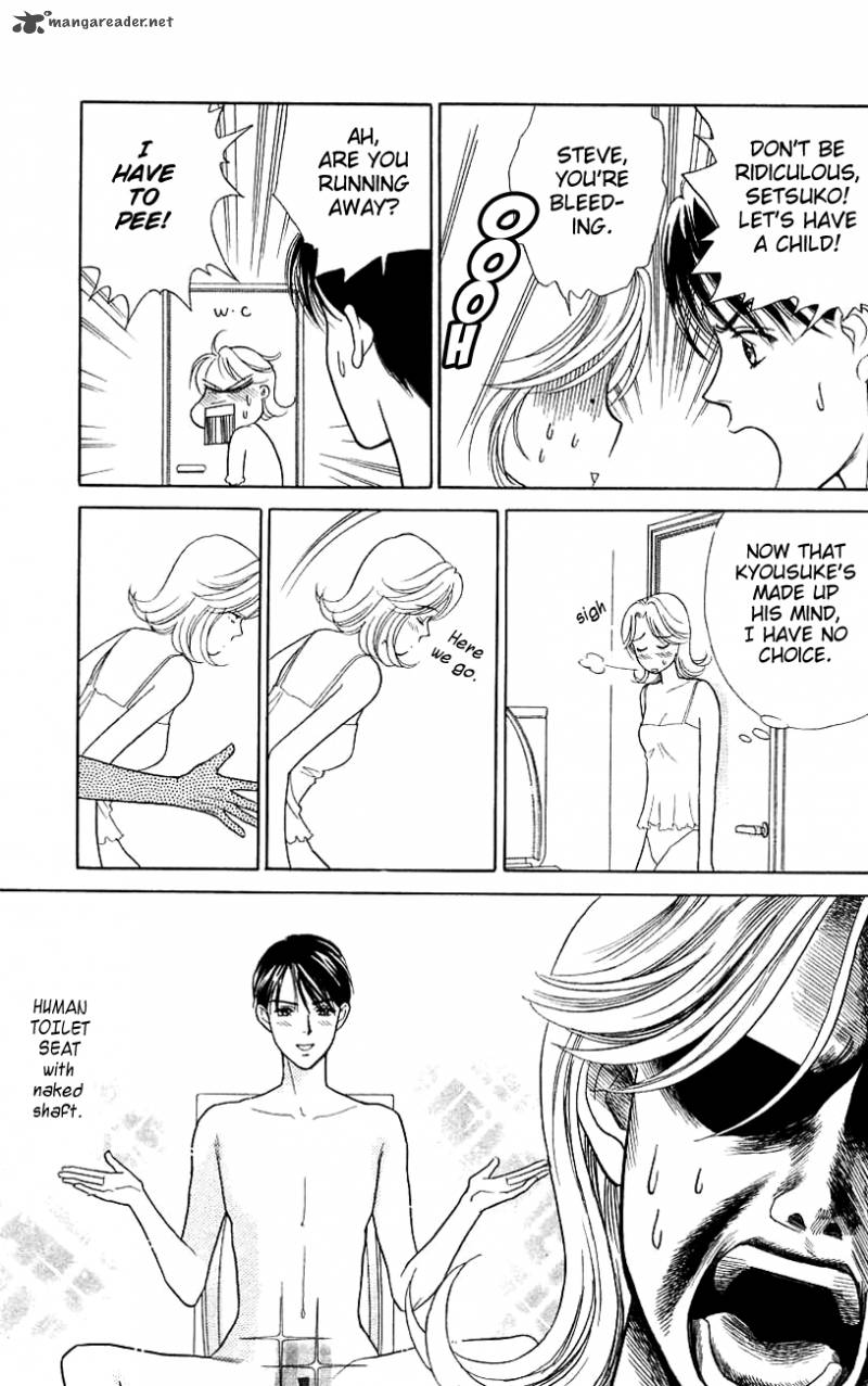 Darling Wa Namamono Ni Tsuki 40 19