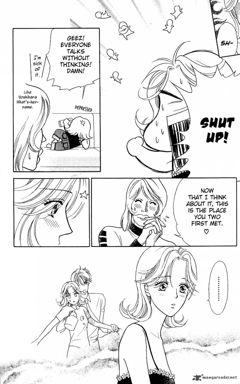 Darling Wa Namamono Ni Tsuki 40 22
