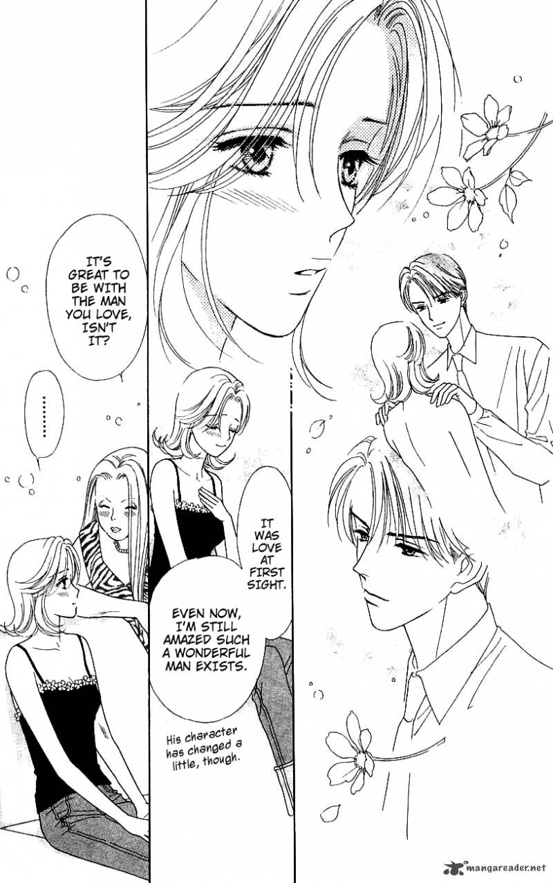 Darling Wa Namamono Ni Tsuki 40 23