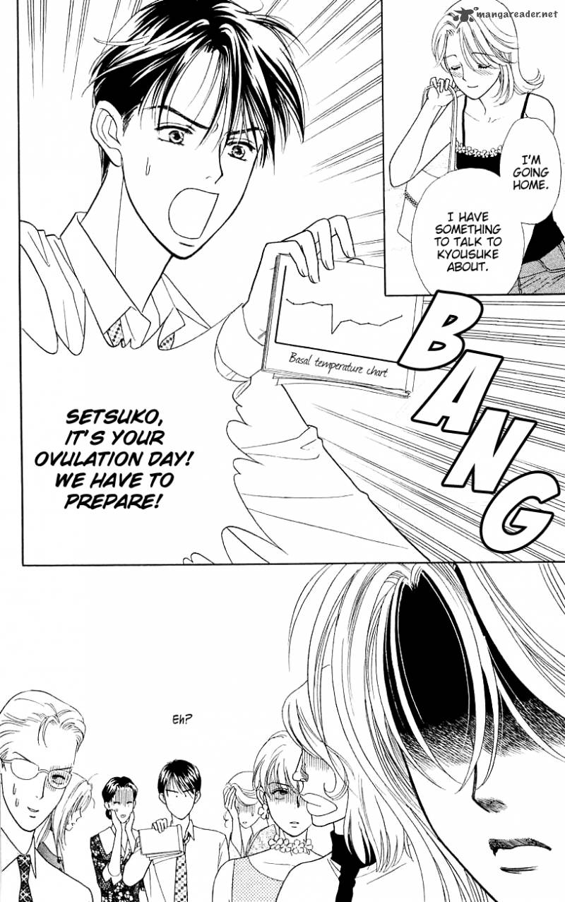 Darling Wa Namamono Ni Tsuki 40 24