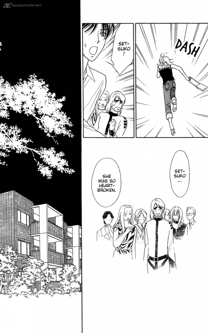 Darling Wa Namamono Ni Tsuki 40 27