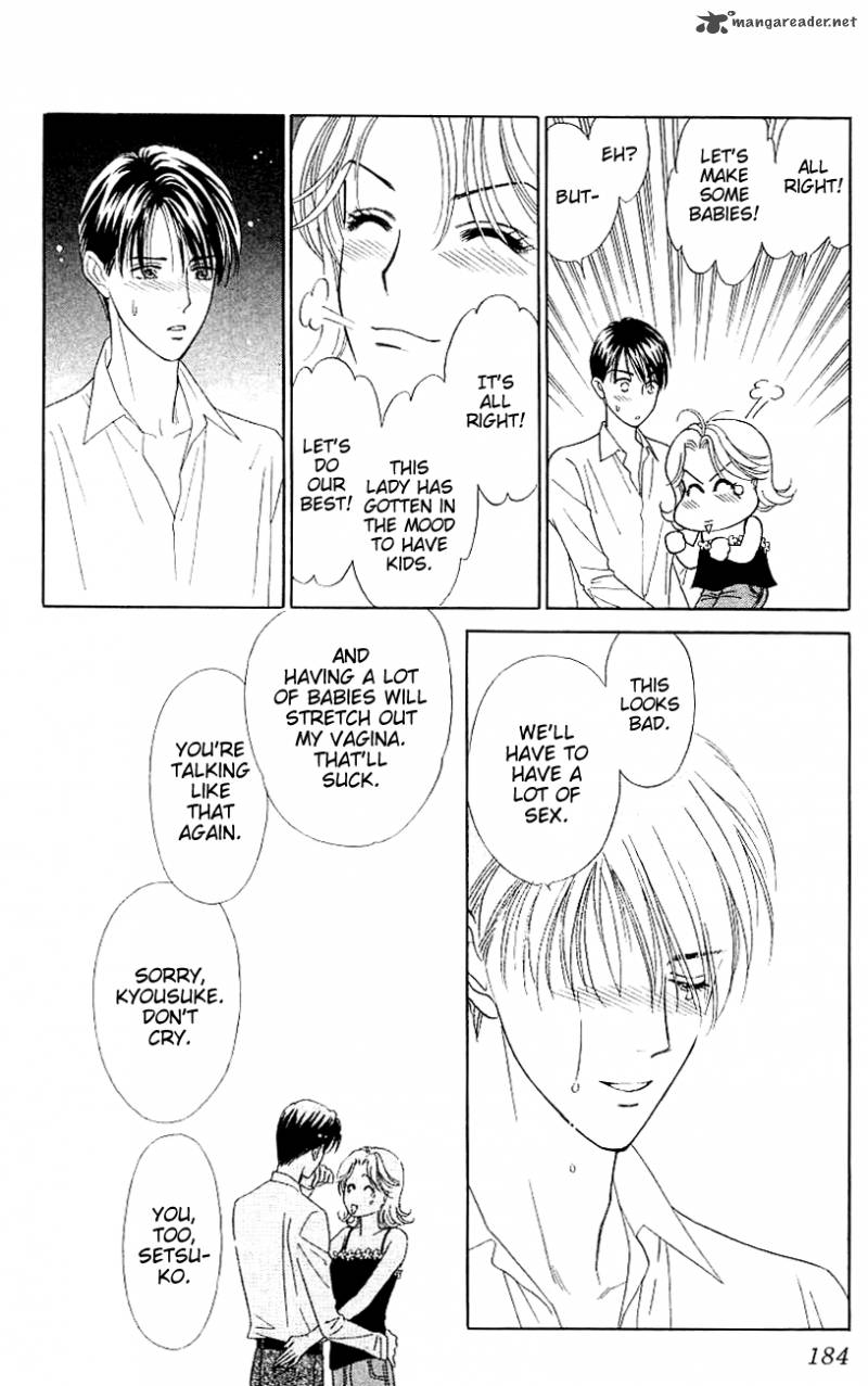 Darling Wa Namamono Ni Tsuki 40 34