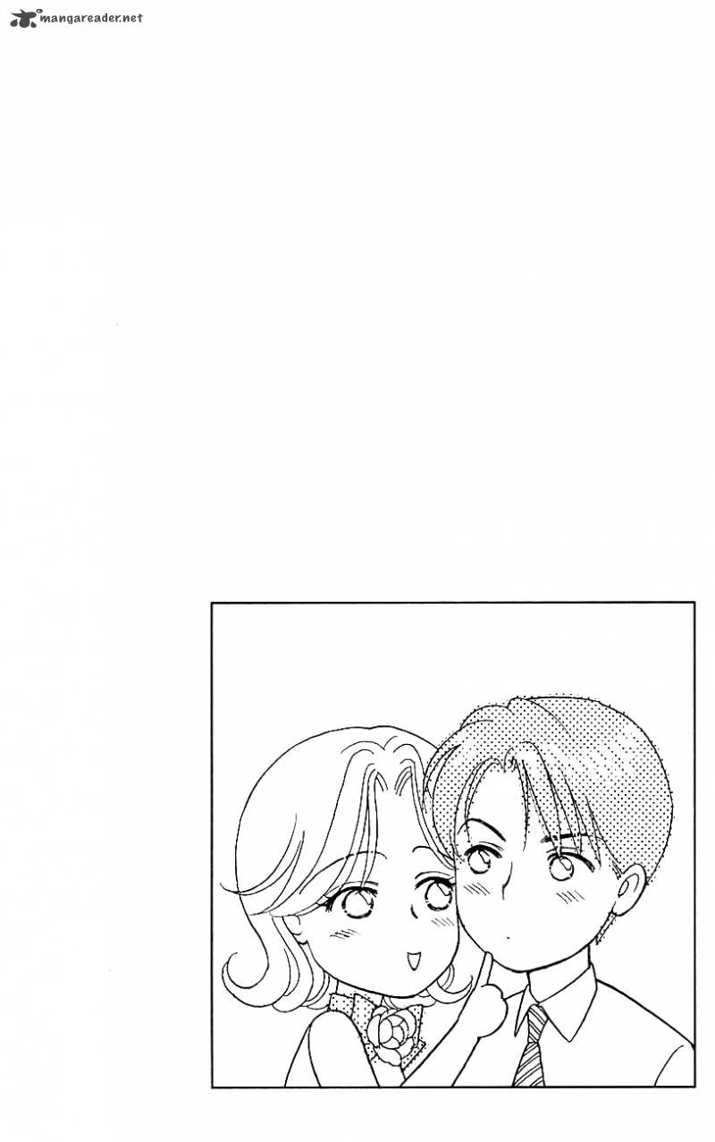 Darling Wa Namamono Ni Tsuki 40 4