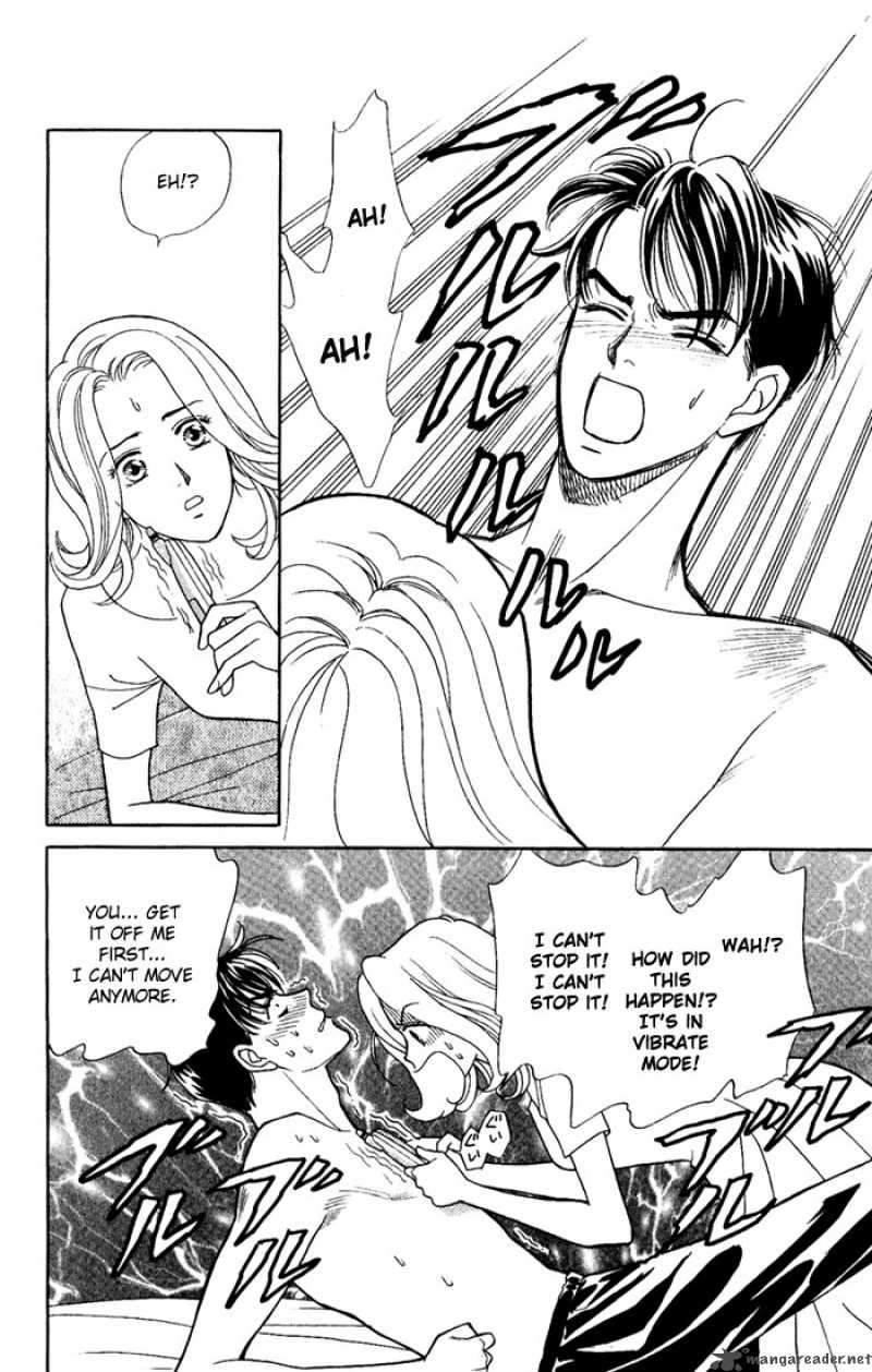 Darling Wa Namamono Ni Tsuki 5 22