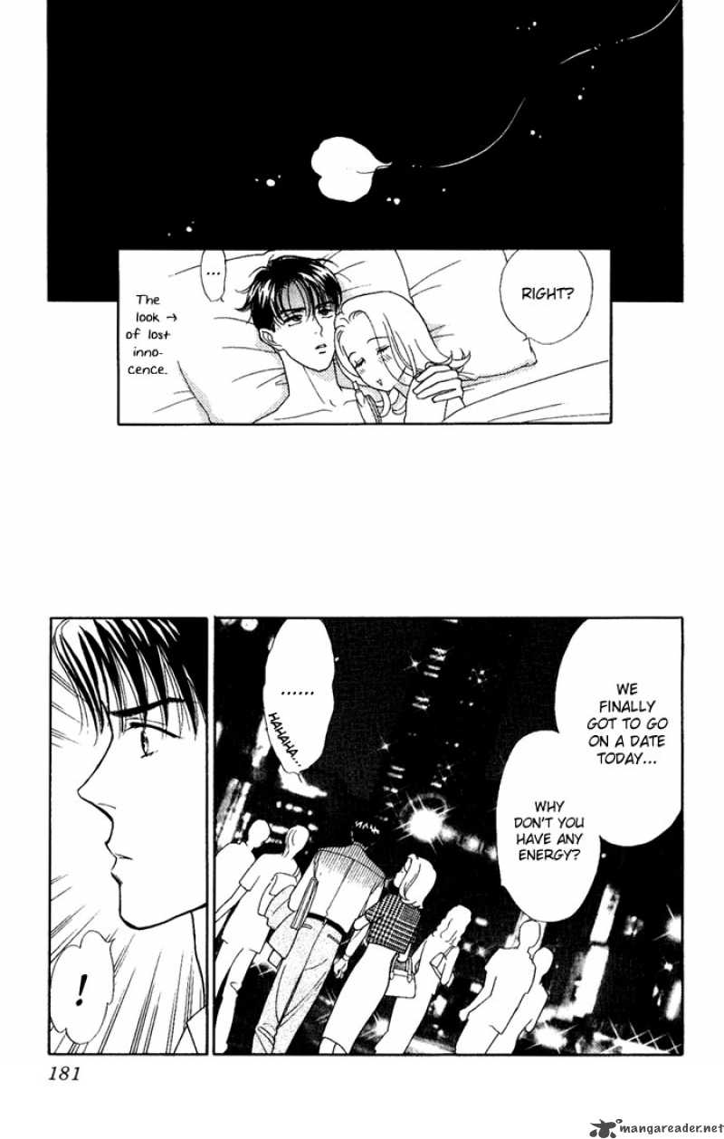 Darling Wa Namamono Ni Tsuki 5 25