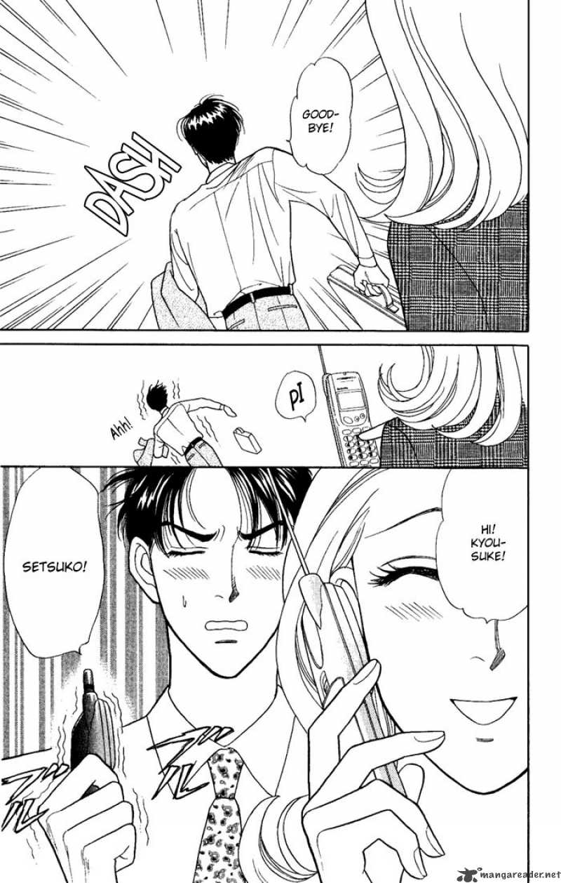 Darling Wa Namamono Ni Tsuki 5 27