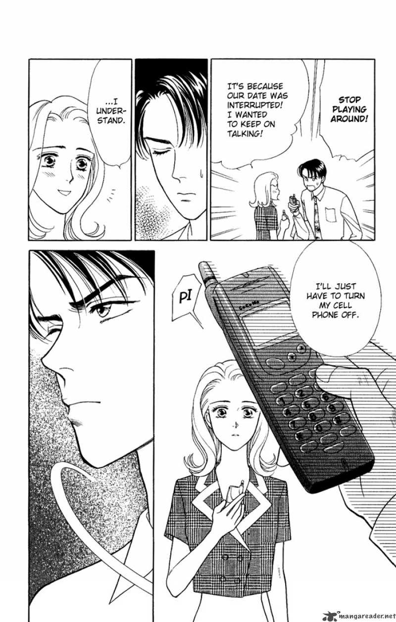 Darling Wa Namamono Ni Tsuki 5 28