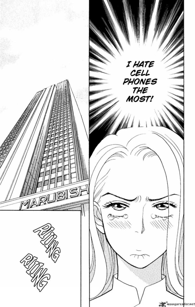 Darling Wa Namamono Ni Tsuki 5 5