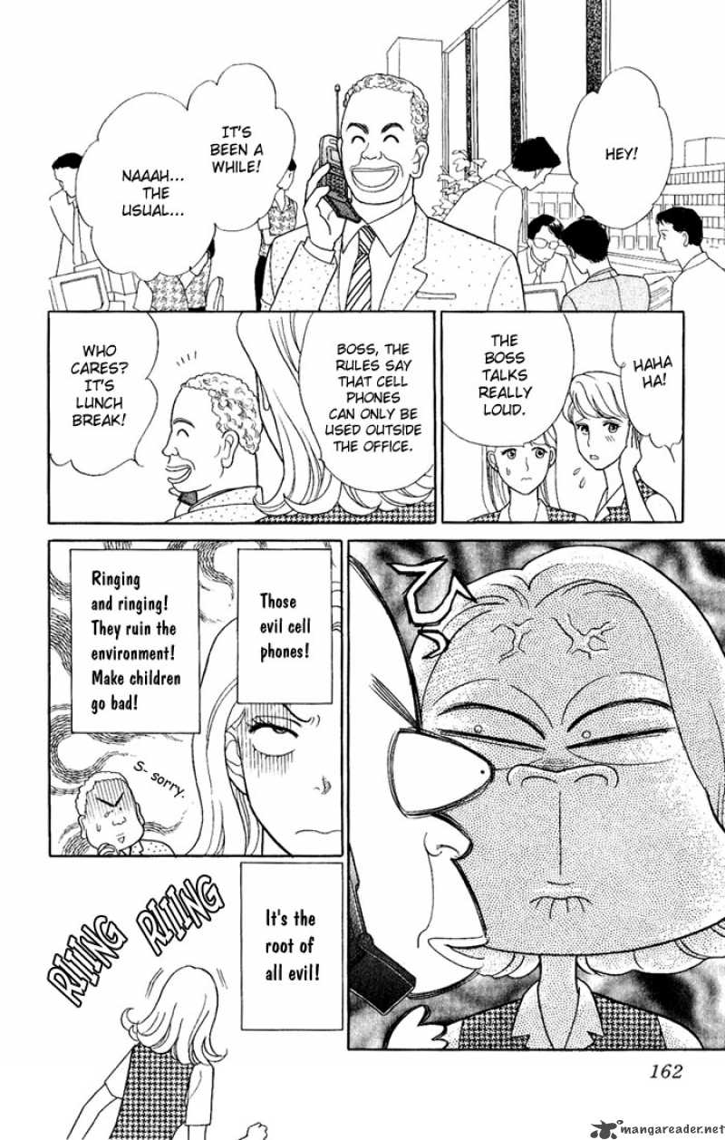 Darling Wa Namamono Ni Tsuki 5 6