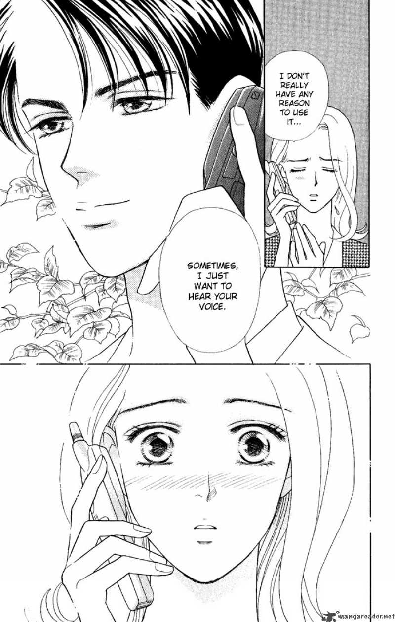 Darling Wa Namamono Ni Tsuki 5 9