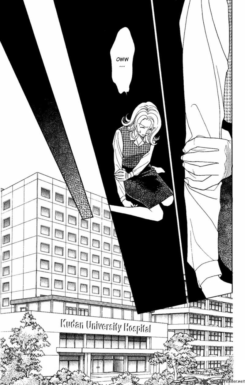 Darling Wa Namamono Ni Tsuki 6 11