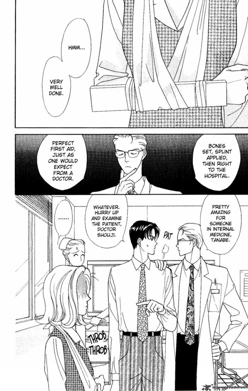 Darling Wa Namamono Ni Tsuki 6 12