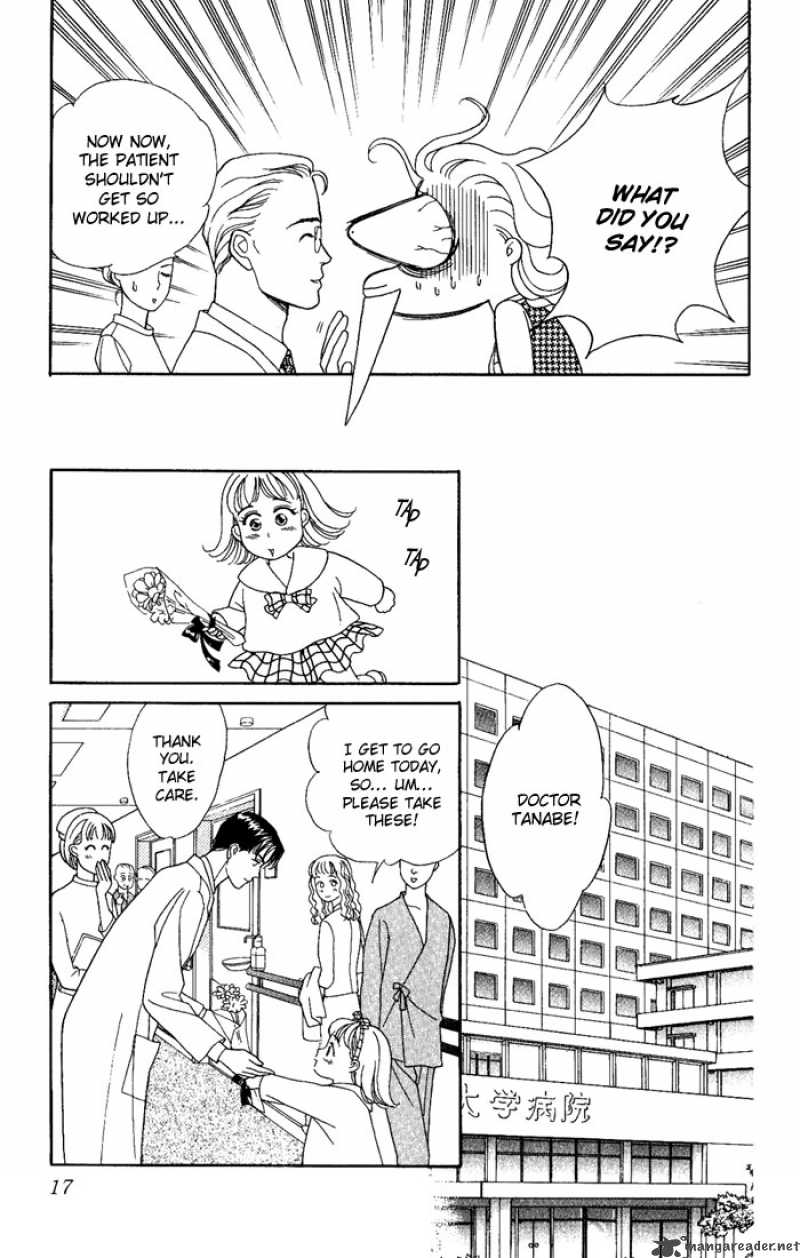 Darling Wa Namamono Ni Tsuki 6 15