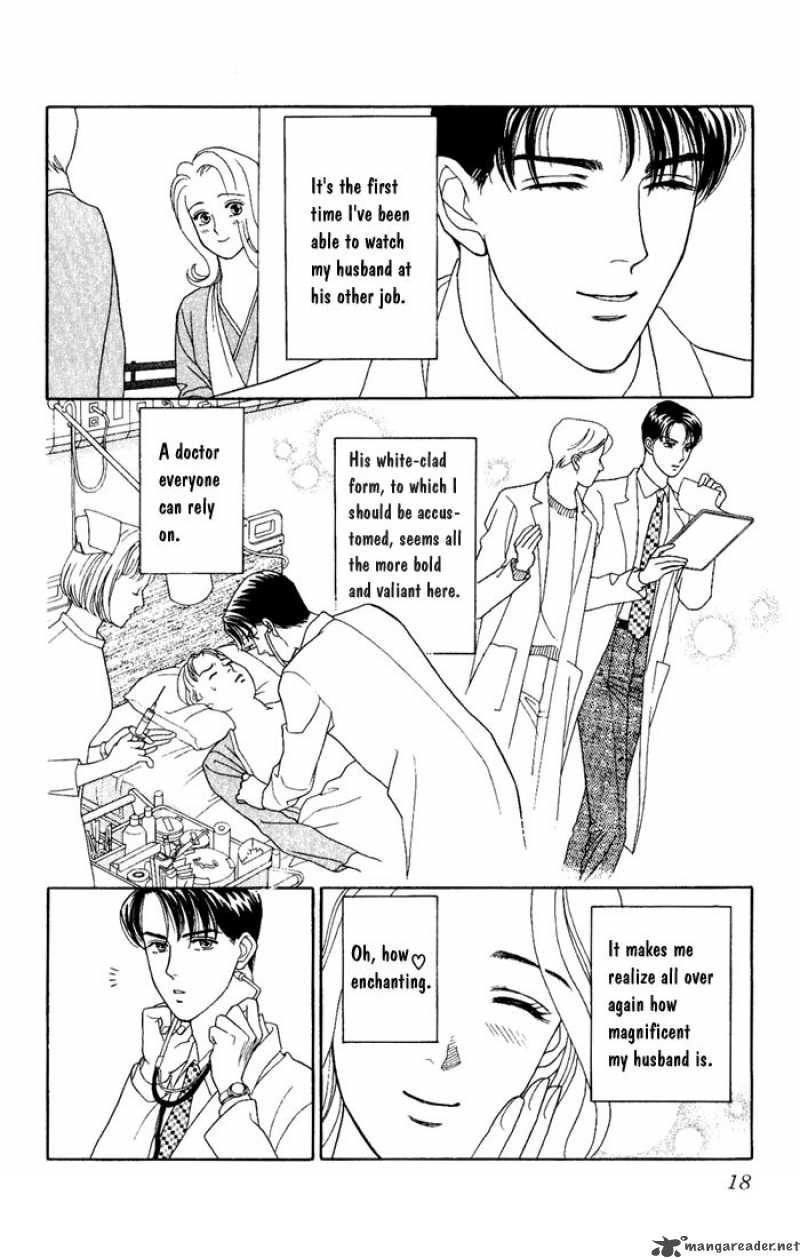 Darling Wa Namamono Ni Tsuki 6 16