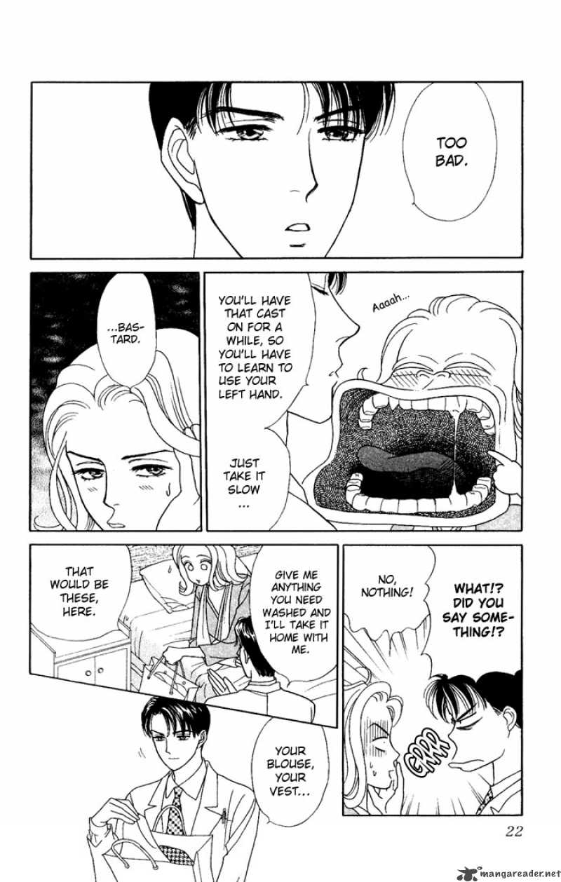 Darling Wa Namamono Ni Tsuki 6 20