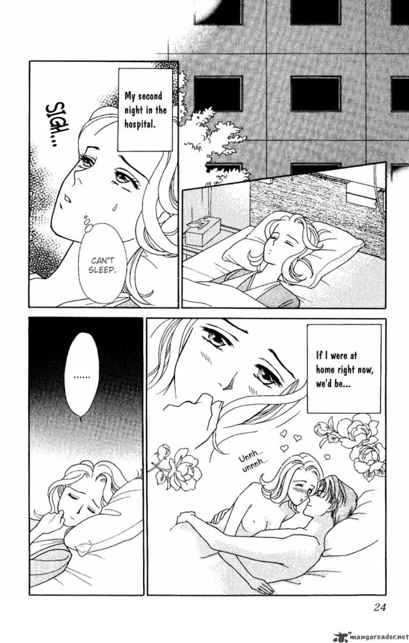 Darling Wa Namamono Ni Tsuki 6 22