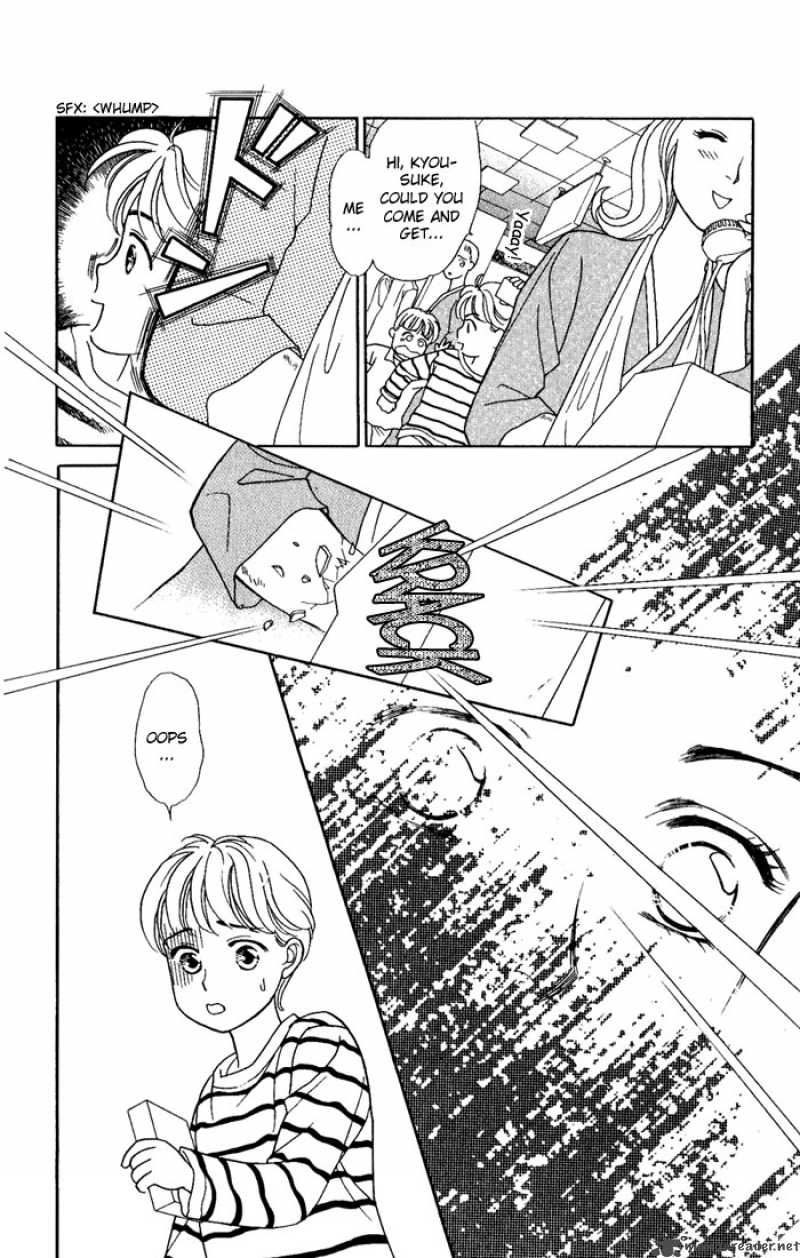 Darling Wa Namamono Ni Tsuki 6 26