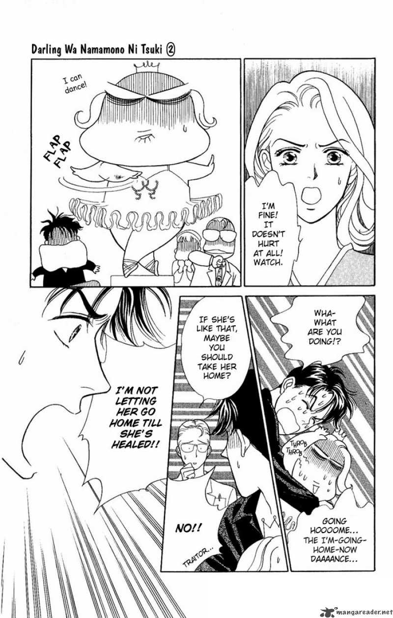 Darling Wa Namamono Ni Tsuki 6 29