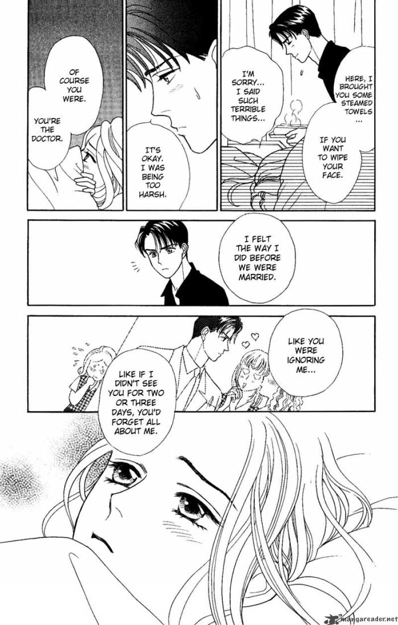Darling Wa Namamono Ni Tsuki 6 33