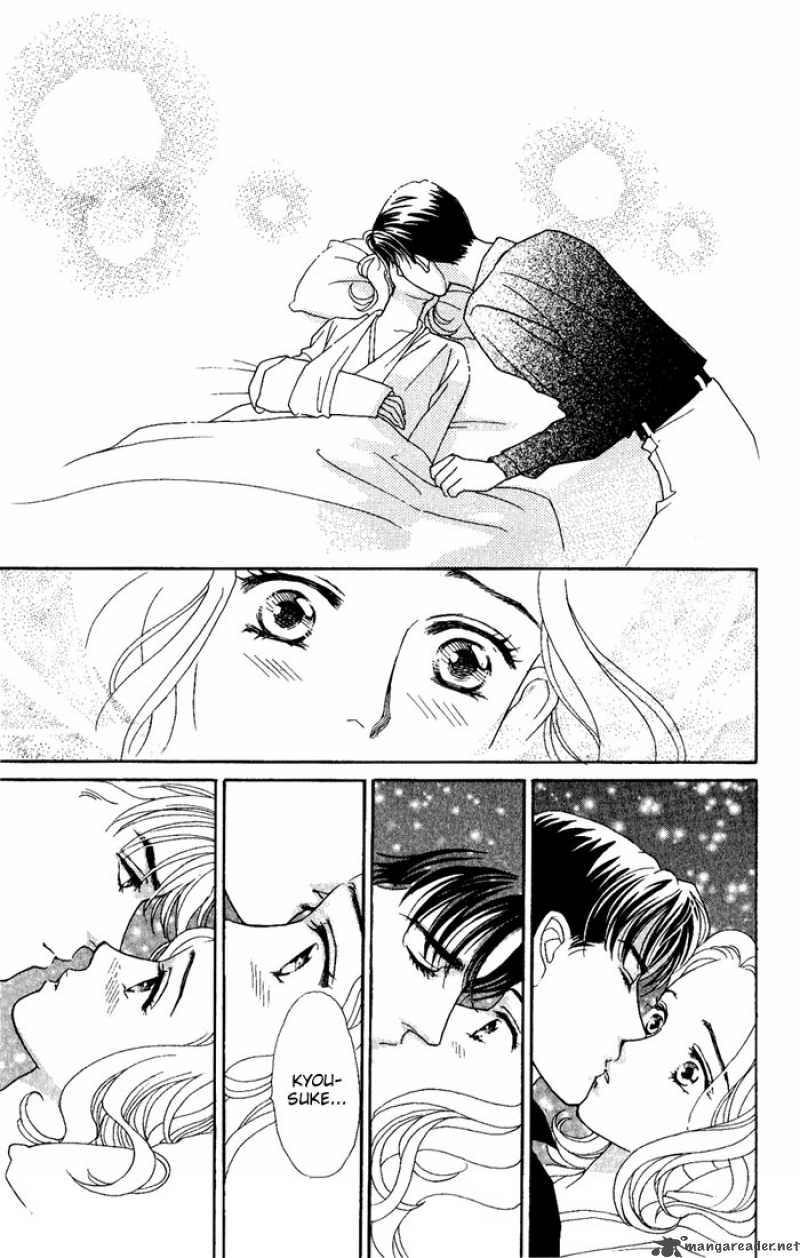 Darling Wa Namamono Ni Tsuki 6 35