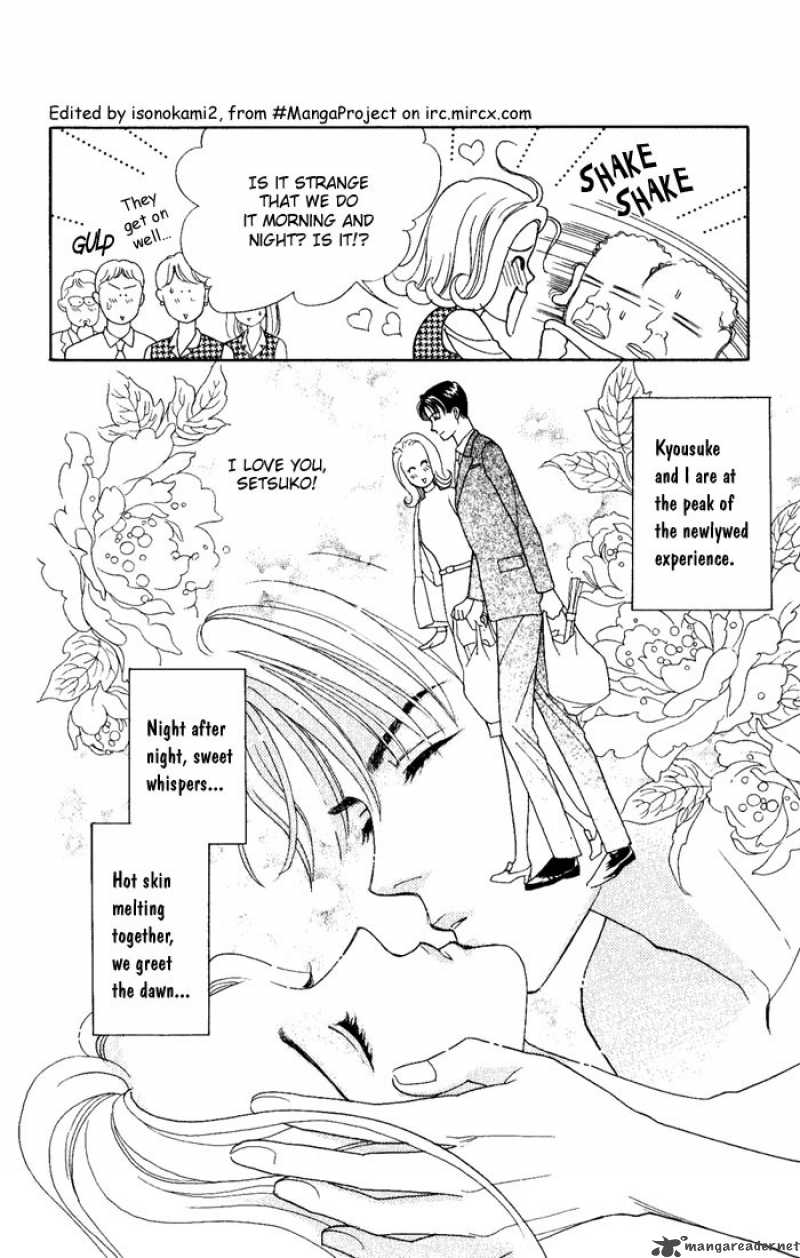 Darling Wa Namamono Ni Tsuki 6 6