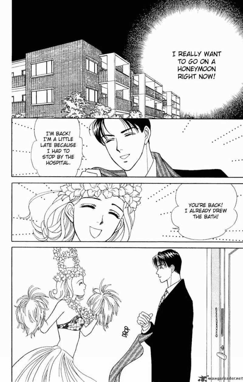 Darling Wa Namamono Ni Tsuki 7 14
