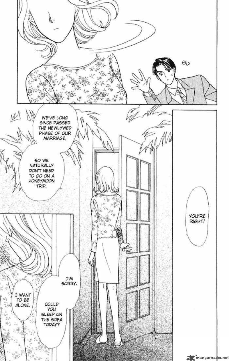 Darling Wa Namamono Ni Tsuki 7 25