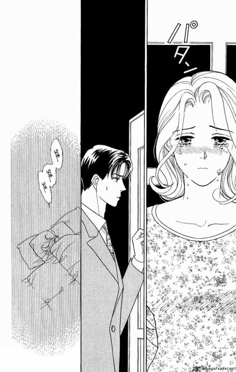 Darling Wa Namamono Ni Tsuki 7 26