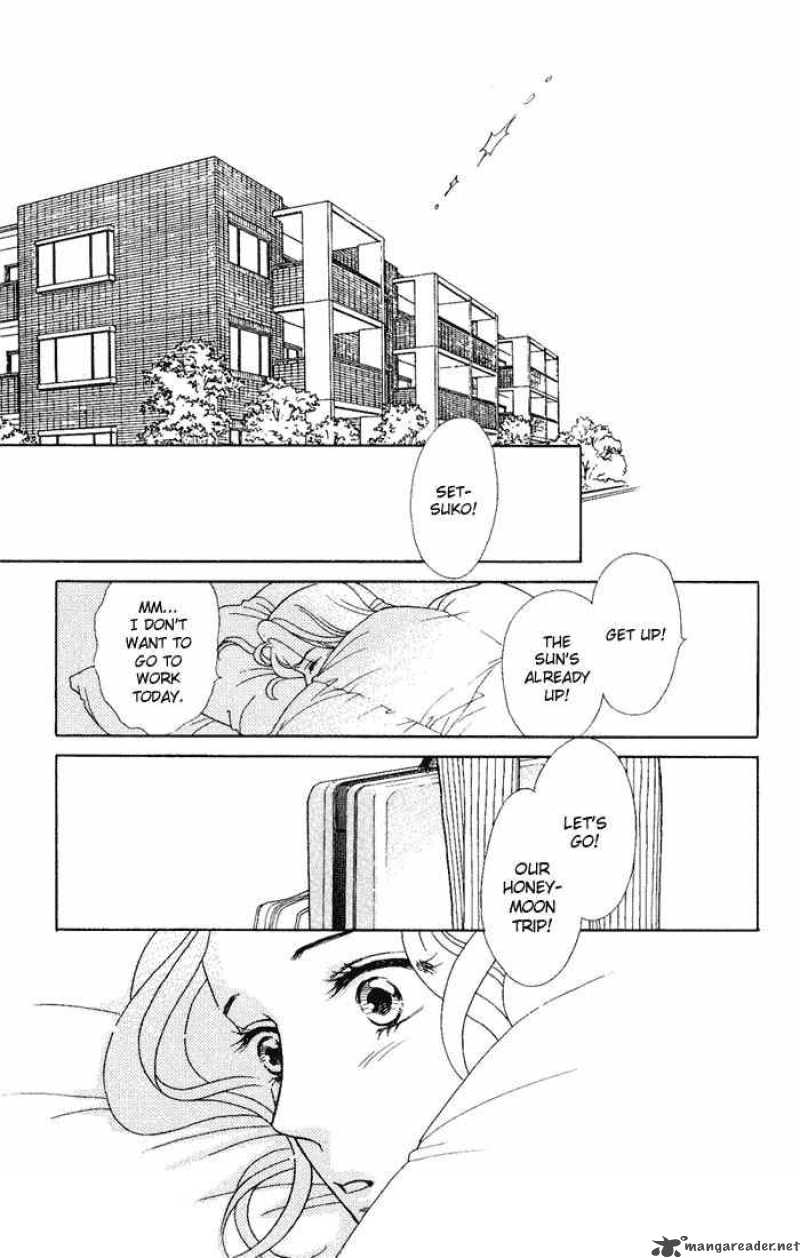 Darling Wa Namamono Ni Tsuki 7 27