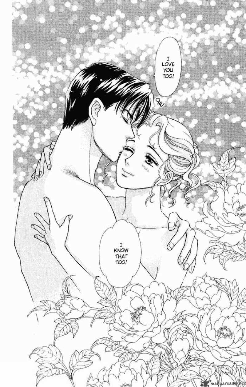 Darling Wa Namamono Ni Tsuki 7 35