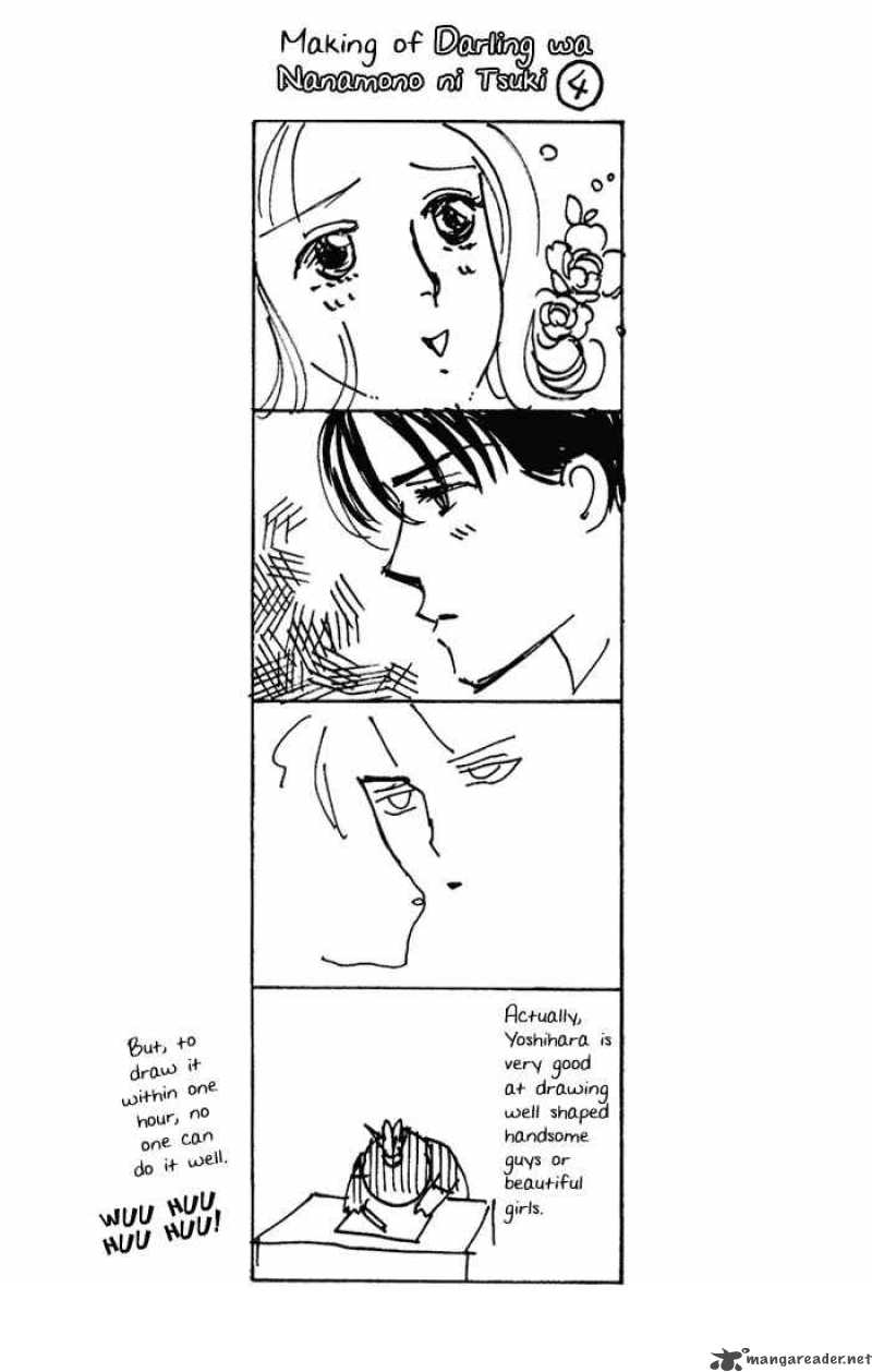 Darling Wa Namamono Ni Tsuki 7 37