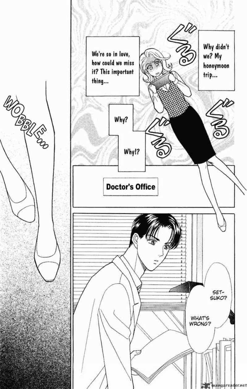 Darling Wa Namamono Ni Tsuki 7 9