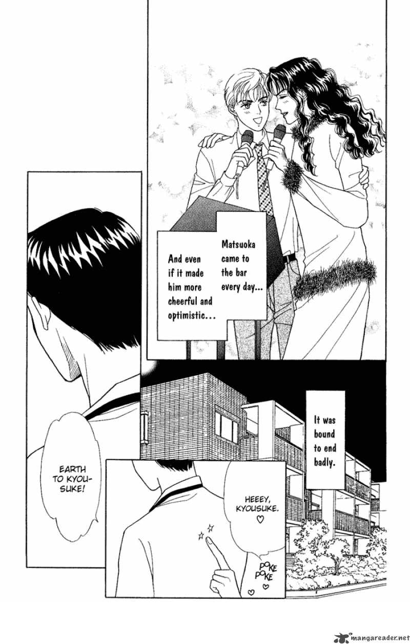 Darling Wa Namamono Ni Tsuki 8 17