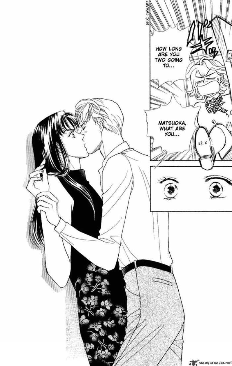 Darling Wa Namamono Ni Tsuki 8 22