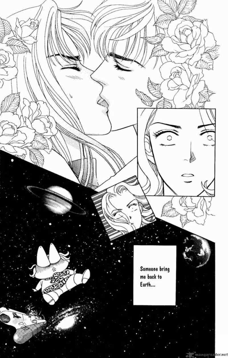 Darling Wa Namamono Ni Tsuki 8 23