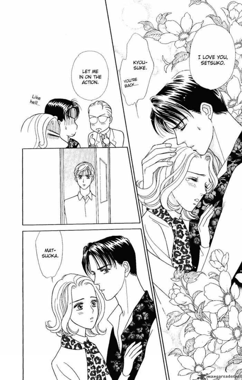 Darling Wa Namamono Ni Tsuki 8 28