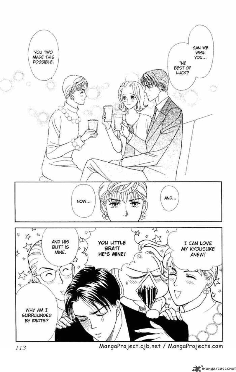 Darling Wa Namamono Ni Tsuki 8 35